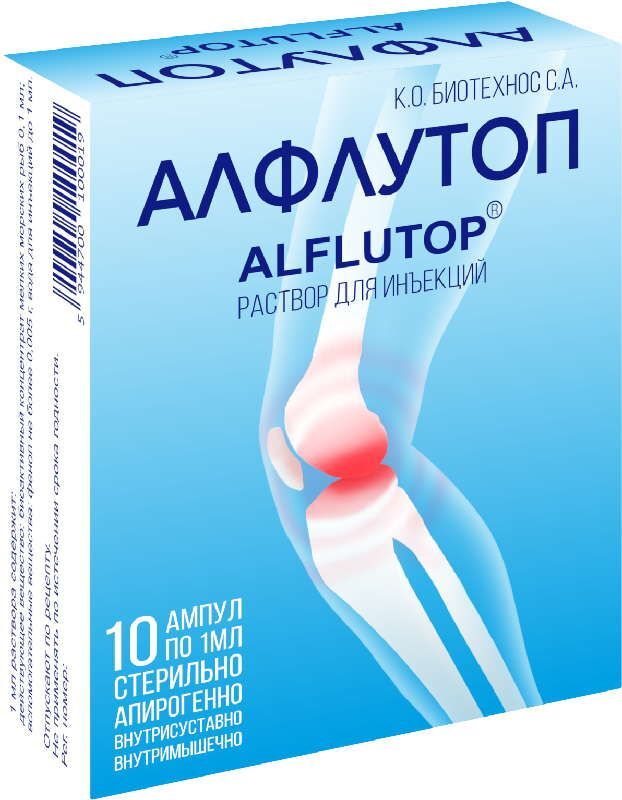 алфлутоп цена ампулы 1 мл 10 штук цена инструкция