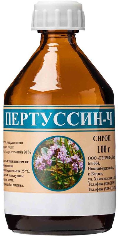 Пертуссин-ч 100г сироп, фото №2