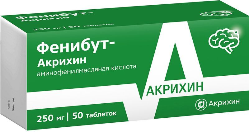 Фенибут-Акрихин 250мг 50 шт. таблетки, фото №2