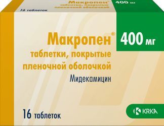макропен 400 инструкция по применению цена