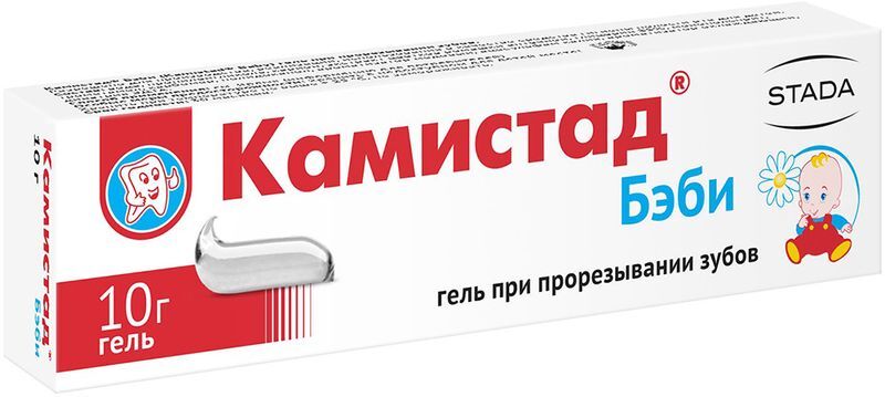 Камистад Бэби гель для мест. прим. 10г, фото №3