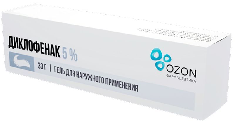 Диклофенак 5% 30г гель для наружного применения Озон, фото №2