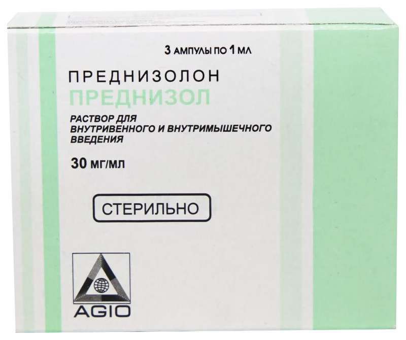 Преднизолон группа препарата. Преднизол (р-р 30мг/мл-1мл n3 в/в,в/м ) Аджио Фармацевтикалз Лтд-Индия. Преднизолон 30мг 1мл. Преднизол, р-р д/ин 30мг 1мл №3. Prednizalon 30 MG.