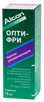 опти фри глазные капли инструкция цена