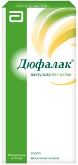 Дюфалак 667мг/мл 15мл 10 шт. сироп эбботт биолоджикалз б.в. купить по цене от 322 руб в Санкт-Петербурге, заказать с доставкой, инструкция по применению, аналоги, отзывы