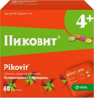 пиковит 4