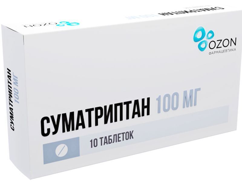 Суматриптан 100мг 10 шт. таблетки покрытые пленочной оболочкой, фото №2