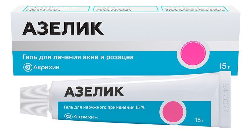 Азелик 15% 15г гель для наружного применения Акрихин, фото №2