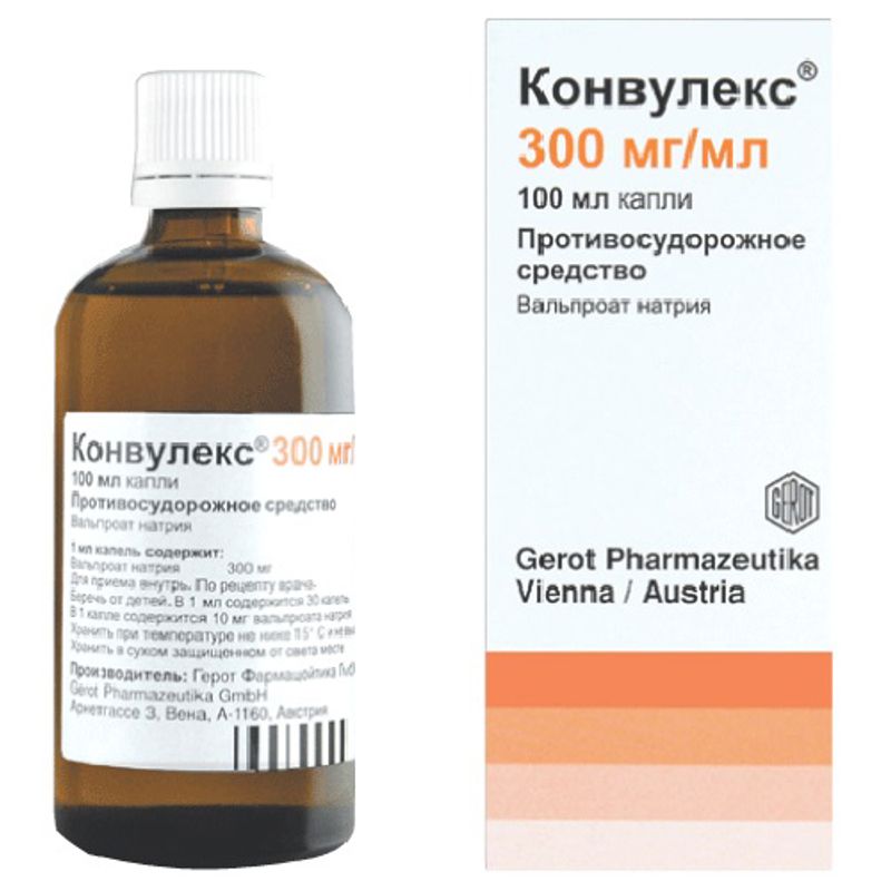 Конвулекс 300мг/мл 100мл 1 шт. капли купить по цене от 582 руб в Москве,  заказать с доставкой, инструкция по применению, аналоги, отзывы