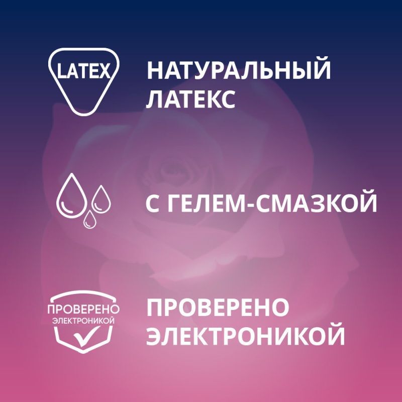 Контекс презервативы романтик 12 шт., фото №3