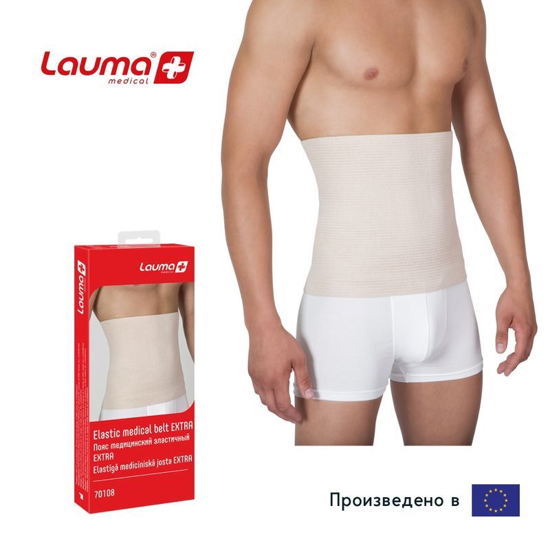 Лаума пояс эластичный медицинский арт.70107/70307 размер 7, фото №4