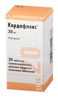 Кордафлекс 20мг 30 Шт. Таблетки Пролонгированного Действия.