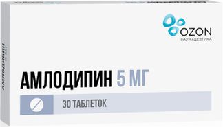 Амлодипин 5мг 30 Шт. Таблетки Купить По Цене От 64 Руб В Москве.