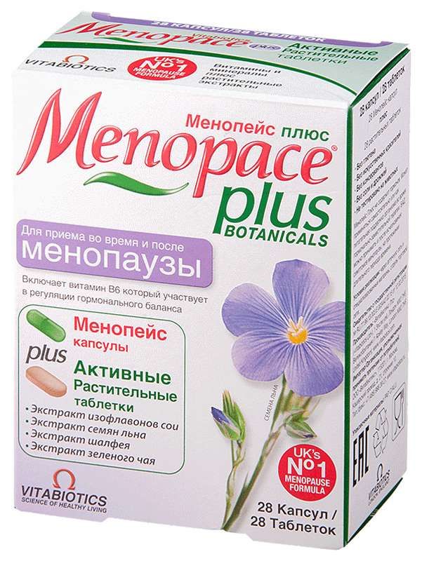 Как называется менопауза. Менопейс плюс таб. №28+капс №28. Менопейс плюс таблетки + капсулы 56 шт.. Менопейс Пейс. Менопейс плюс капс.577 мг №28 табл 940мг№28 (БАД).