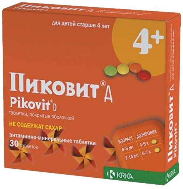 Пиковит Д 30 Шт. Таблетки Покрытые Оболочкой Крка, Д.Д., Ново.