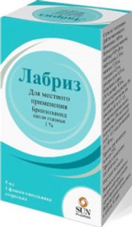 Лабриз 1% 5мл капли глазные