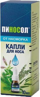 пиносол капли цена