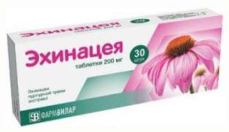 эхинацея таблетки инструкция по применению