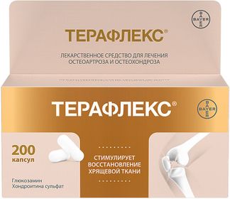 Терафлекс 200 шт. капсулы купить по цене от 3645 руб в Москве, заказать с доставкой, инструкция по применению, аналоги, отзывы