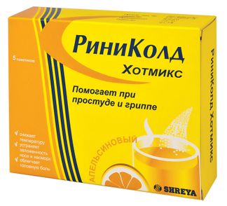 Риниколд Хотмикс 5г 5 Шт. Порошок Апельсин Шрея Лайф Саенсиз Пвт.