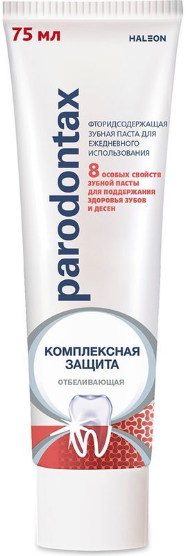 Пародонтакс Комплексная Защита отбеливающая, зубная паста, 75мл, фото №2