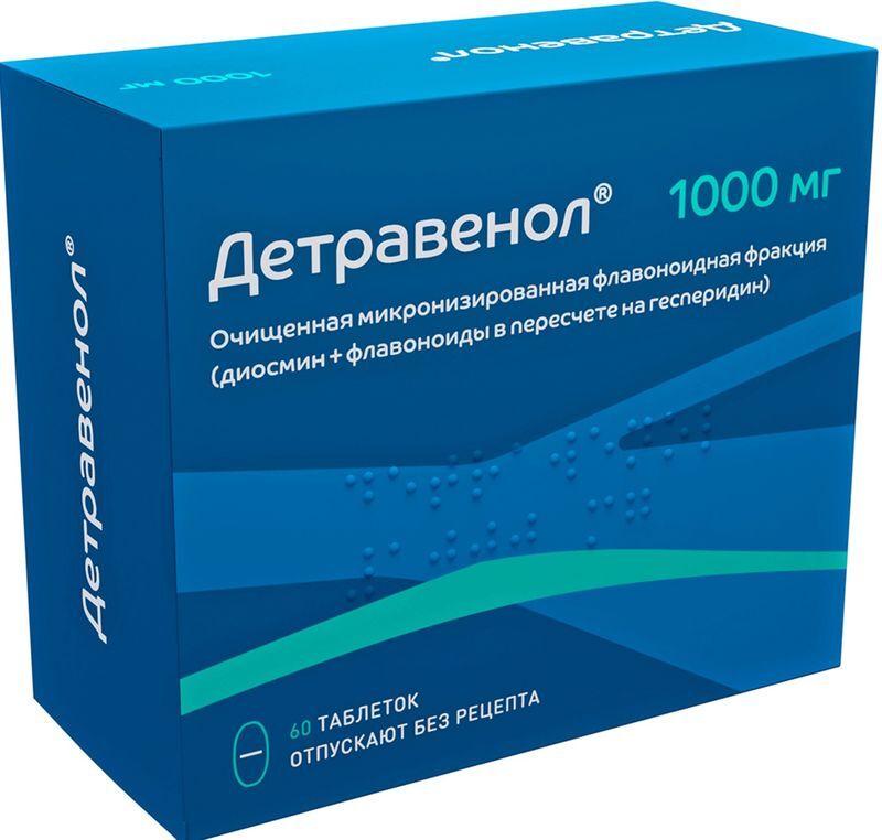 Детравенол 1000мг 60 шт. таблетки покрытые пленочной оболочкой, фото №2