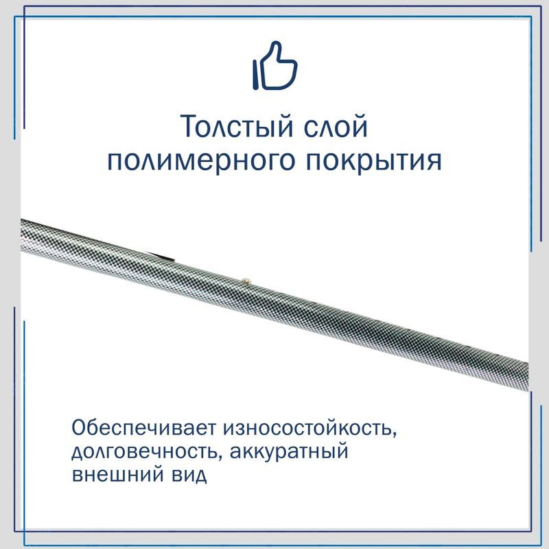 Амрус Трость металлическая телескопическая с ортопедической рукояткой Amct25 Lw Шашки, фото №11