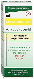 экспресс тест на алкоголь в моче