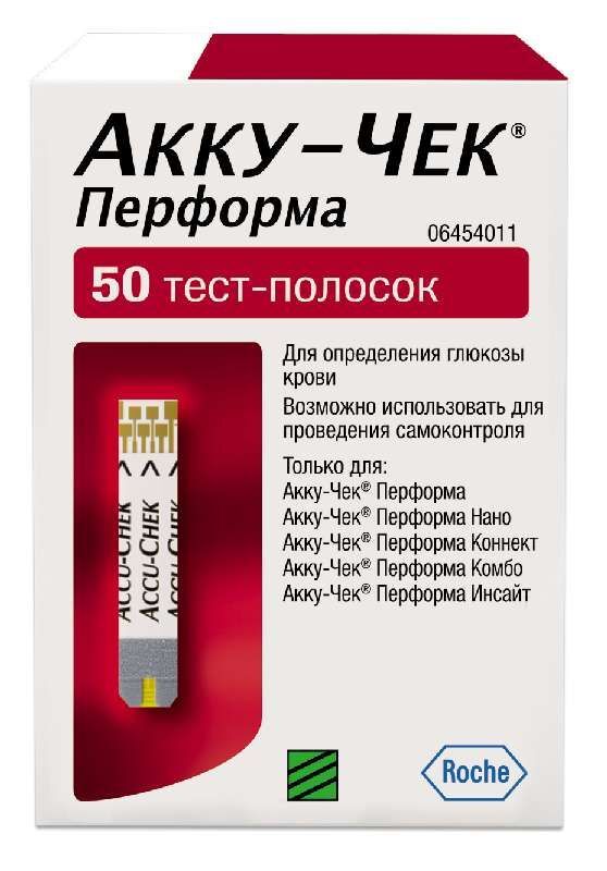 акку-чек перформа тест-полоски 50 цена