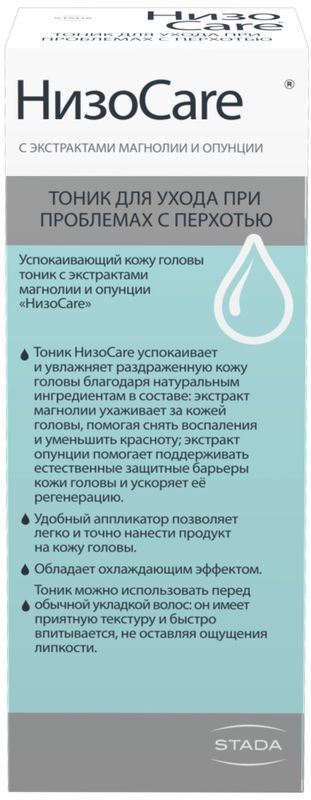 Низокеа тоник для ухода при проблемах с перхотью 100мл, фото №5