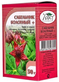 Сабельник Болотный Плюс 50г Хорст Купить По Цене От 109 Руб В.