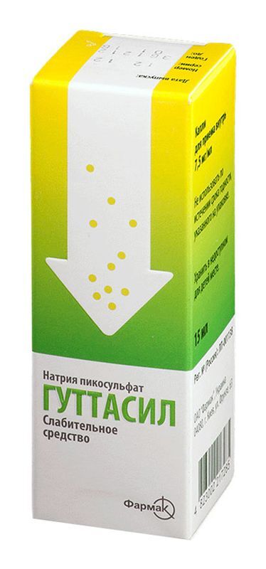 гуттасил капли инструкция по применению цена отзывы