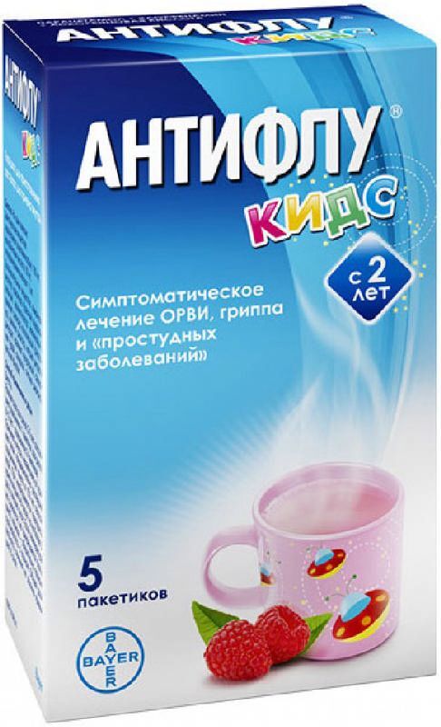 порошок от простуды для детей