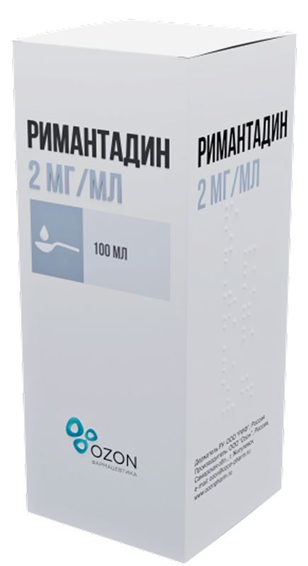 Римантадин 2мг/мл 100мл сироп для детей, фото №2