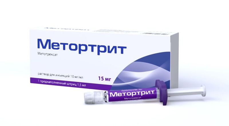 Купить Метортрит 10 Мг 1