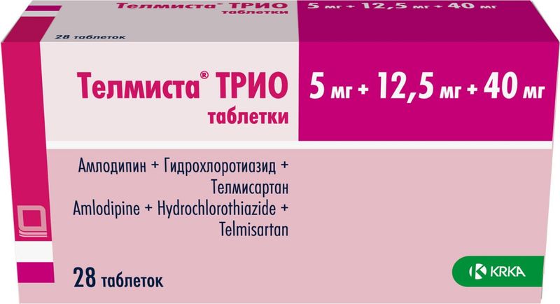 Телмиста трио 10 12.5 80