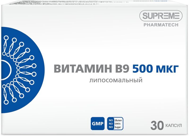 Суприм Фарматек Липосомальный Витамин В9 капсулы 30 шт., фото №2