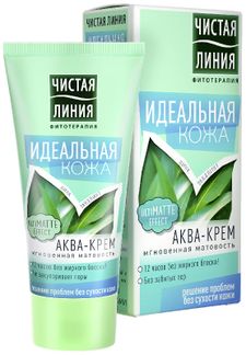 Крем Актив Чистая Линия Купить