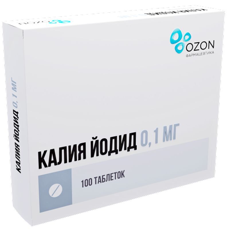 Калия Йодид 0,1мг 100 шт. таблетки Озон, фото №2