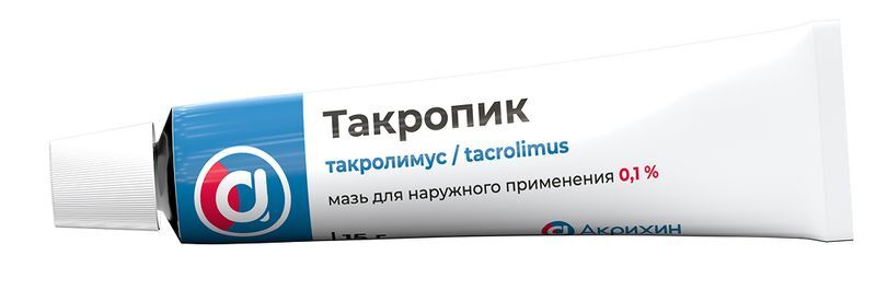 Такропик 0,1% 15г мазь для наружного применения, фото №2