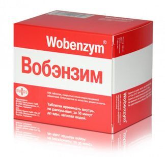 вобэнзим 100 купить в спб