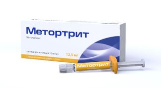 Метортрит 10мг/мл 1,25мл 1 шт. раствор для инъекций