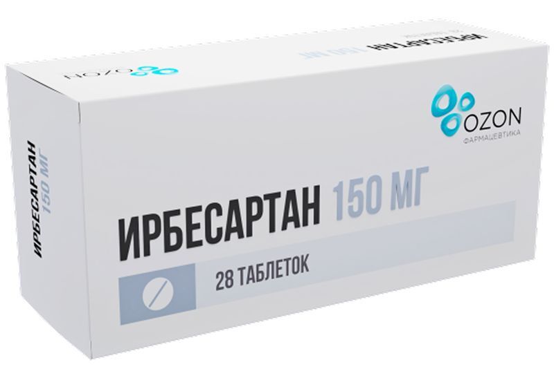 Ирбесартан 150мг 28 шт. таблетки покрытые пленочной оболочкой Озон, фото №2