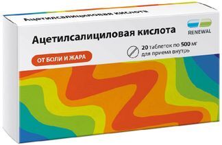 ацетилсалициловая кислота инструкция по применению цена отзывы аналоги таблетки цена