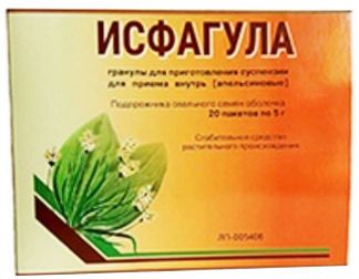 Фибралакс 5г 20 шт. порошок для приготовления раствора для приема ...