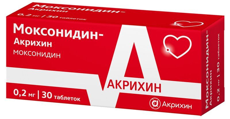 Моксонидин-Акрихин 0,2мг 30 шт. таблетки покрытые пленочной оболочкой, фото №2