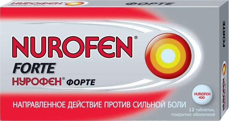нурофен 400