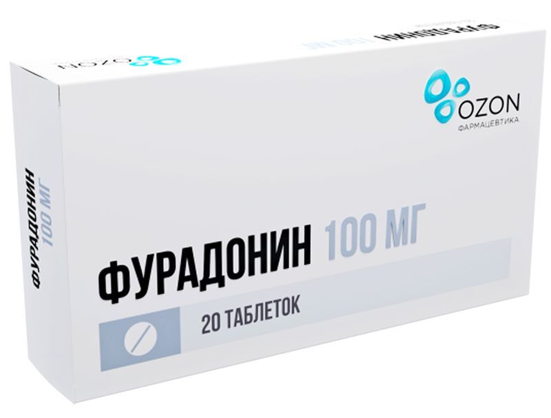 Фурадонин 100мг 20 шт. таблетки, фото №2