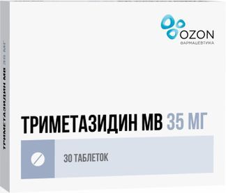 Триметазидин Мв 35мг 30 Шт. Таблетки Пролонгированного Действия.