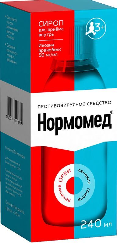 Нормомед 50мг/мл 240мл сироп Abc Farmaceutici, S.p.A., фото №2